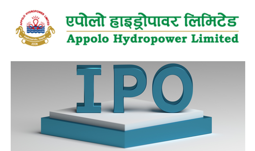 एपोलो हाइड्रोपावरको आईपीओ सर्वसाधारणका लागि खुल्दै